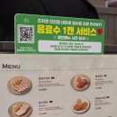 리브로스 이미지