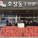 현대장례식장 이미지