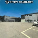 석정5리마을회관 이미지