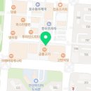 광덕세탁소 이미지