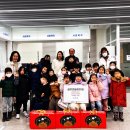 군포시립송정자연숲어린이집 이미지