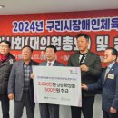 주식회사 닥터리비엠씨 이미지