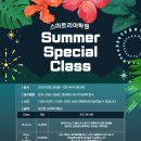 수원-0582 이미지