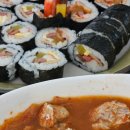 순수김밥 이미지