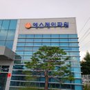 에스제이파워 이미지