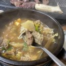 안정식육식당 이미지