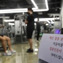 두위드 이미지