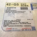 제이에이치팜 네이버블로그