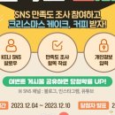 한국고용노동교육원 이미지