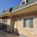 화양읍사무소 이미지