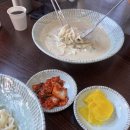 성류아파트 ~ 울진우체국 이미지