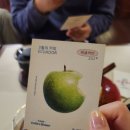 토니커피하우스