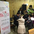 (주)뜰안에 이미지