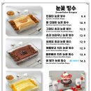 타래퀸 네이버블로그