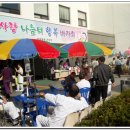 사랑병원매점