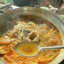 유천매운탕 이미지
