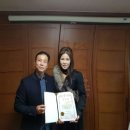 대한해동검도 - 전주시 덕진구 가재미4길 16 | 대한해동검도
