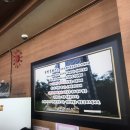 유엔돈까스 이미지