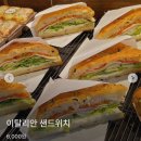 성심당 최근 오픈한 샌드위치 전문점 메뉴 가격 이미지