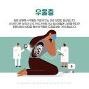 경희채움정신건강의학과의원 이미지