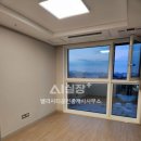 앨리시티공인중개사사무소 이미지