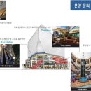 중앙타워 이미지