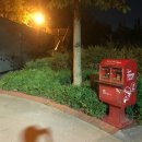 황금내근린공원 이미지