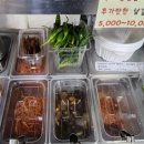 제천장군감자탕