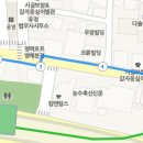 이고집쭈꾸미B 이미지