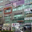 영등포 마사지 사운드바디사운드스킨 영등포 솔직후기