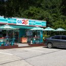 GS 덕우삼거리점 이미지