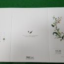 두맹이도서관 이미지