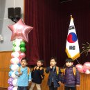 2019 맹동초등학교, 병설유치원 입학식 ♡ 이미지