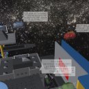 상상터널 이미지