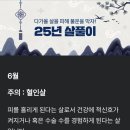 W여성외과의원 이미지