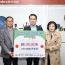 (유)백두개발