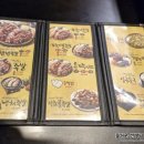 가장맛있는족발보람