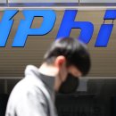전앤파트너스 이미지