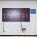 다손식당 이미지