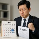 황금이 이미지