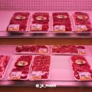 황금포크정육식당