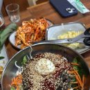 복오리 숯불구이