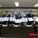 대우경남아파트경로당 이미지
