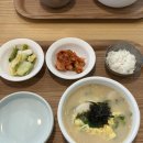 연희네칼국수 - 춘천시 남춘로51번길 5-2 | [관악산역맛집] 연희국시 ㅣ 40년 전통 진한 사골 육수, 서울대만두국 맛집