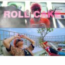 케이크(CAKE)오후