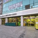 노브랜드강서발산역점 이미지