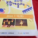왕하나 음악학원 네이버블로그
