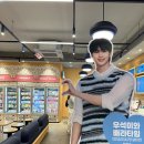 부산 대연ㅣ배스킨라빈스 9월 이달의 맛, 바삭민트초코 블라스트 구매 가능매장