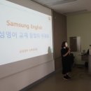 소하초등학교 이미지