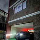 하늘사진관 - 진주시 돗골로 125-1 | [충북/청주] 셀프사진관 추천, “하늘하나” 셀프스튜디오 커플 촬영 후기
